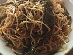 凉面-好吃狗凉糕总店
