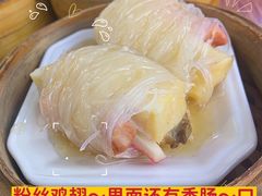 -恒兴发茶店(水巷口店)