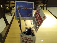 -必胜客(WOW中心城店)