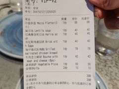 -La Medina餐厅(亮马河南路店)