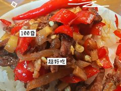 -菜园子(抚生路店)