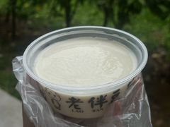 -老伴豆花(麦士威熟食中心店)