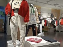 -NIKE品牌体验店(南京东路店)
