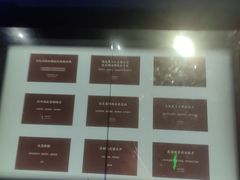 -Xcape异时刻密室逃脱魔法互动(瑞虹天地太阳宫店)