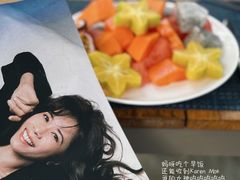 -日落吧·海景咖啡厅·餐酒吧·鸡尾酒·下午茶·乐队表演·浪漫夕阳·三亚文华东方酒店