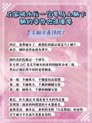 -安馨无忧月子中心(青秀店)