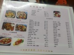 -鼓歌海鲜舫·手抓海鲜(大学城店)