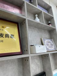 -小齐发型Star·Salon