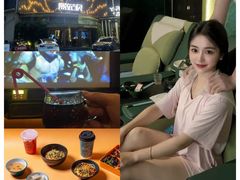 -索拉古贝(义乌北苑店)