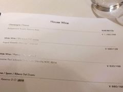 -三嚥阁 La Villa Restaurant