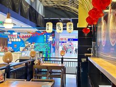 -雷门拉面店(新光天地店)