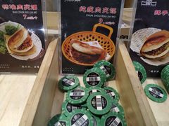 -宽味餐厅(万博广场店)
