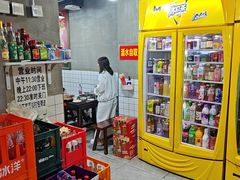 -三番火辣串串香(总店)