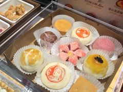 -陕拾叁-西安糕点(北院门创始店)
