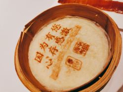 -俏江南户外宴会花园·梓塘婚礼堂(马场道店)