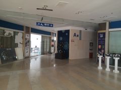 -盛文新港奥特莱斯商业广场