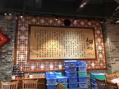 -王胡子烧烤·龙虾·海鲜