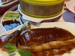 -大鸭梨烤鸭(金色漫香店)