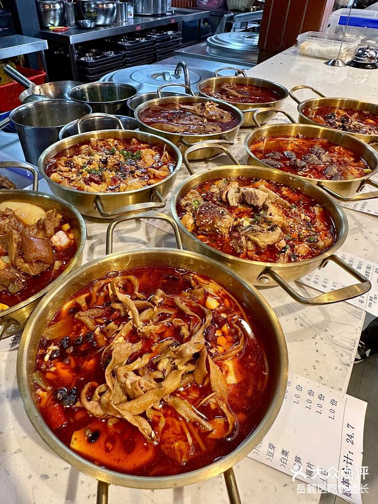 8 打开app查看高清大图 岳麓区吃饭组长 10月6日 17:28 关注 它在长沙