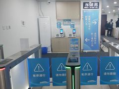 -北京科技大学-游泳馆