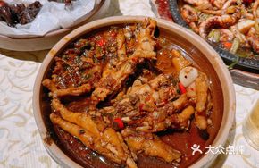 Salted Vegetable Chicken Feet
