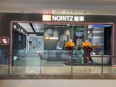 -红星美凯龙(上海沪南店)