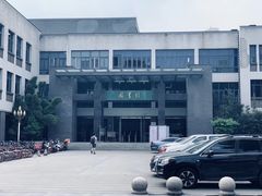 -四川大学(华西校区)