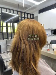 -塞巴斯汀SEBASTIAN专业美发店