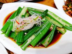葱油秋葵-小草大排档(北沙坡店)