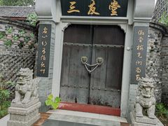 -T80科技文化国际社区-停车场