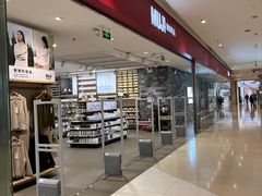 -MUJI无印良品(远洋未来广场店)