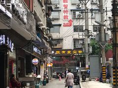 -陈有良尖椒鸡(渝中示范店)