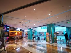 -大族广场Mall&More