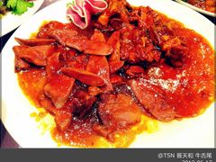 牛舌-普天和酒楼·新津菜·烤鸭(天津之眼店)