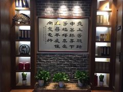 -少林功夫文化中心·独门独院