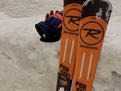 -绍兴启迪乔波冰雪世界