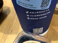 -瑞幸咖啡(文峰城市广场4F店)