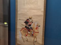 -东京国立博物馆