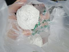 艾窝窝-清真·白记年糕(牛街北口店)