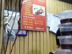 -徐记正宗北京烤鸭(北京东路总店)