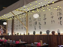 -那些年一起吃串的地方烧烤(观前街店)