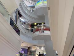 -美罗城