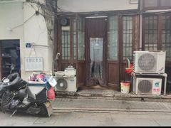 -素勤饮食店(城头巷店)