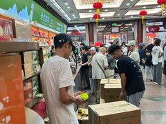 -张一元(总店)