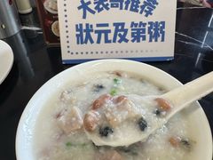 -伍湛记 · 广州老字号(龙津中路店)