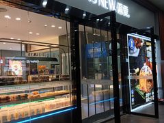 -武商超市(沌口店)