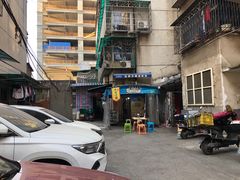 -肖胖子猪油拌粉