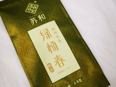 -冶春茶社(太和广场店)