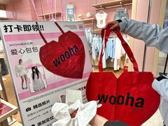 -太原茂业天地购物中心