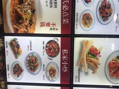 菜单-吕氏疙瘩汤·私家菜馆(慈云寺店)